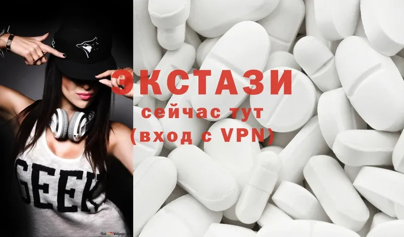 darknet как зайти  Дагестанские Огни  Ecstasy TESLA  ОМГ ОМГ зеркало 